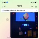 지소우