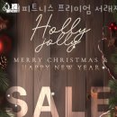 아워피트니스 프리미엄 이미지