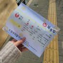 도림편한내과의원 이미지