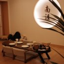 남애여인숙 이미지