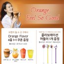 필 소 굿 이미지