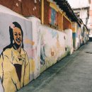 경동여인숙 이미지