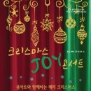 성음아트센터 이미지