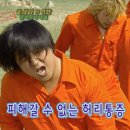 EP01. 몽골 여행 가기로 함. 근데 이제 홉스골이냐 고비냐를 곁들인