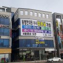 정원숙녀복