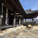 최참판댁 | 하동여행 가볼만한곳 최참판댁, 박경리문학관 방문 후기