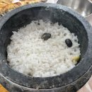 이모네생선구이 네이버블로그