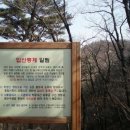 길손공동체 이미지
