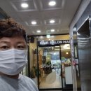 헤어살롱하루스 명지점