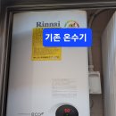 풀잎마을 이미지