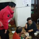 기산아파트경로당 이미지