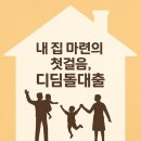 성진공인중개사 이미지