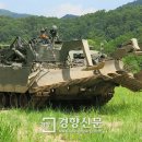 지뢰제거 작업중 이미지