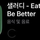 남부순환로181길 이미지