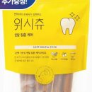 형덴탈 이미지