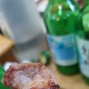 은성숯불회관 이미지