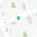 호산카한국타이어무선점