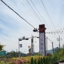 드들농장 이미지