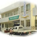 연산2동 행정복지센터 이미지