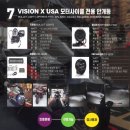 구조변경 합법 단속걱정 NO 인증 LED 전조등 안개등 프로빔 비전 X USA 이미지