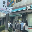 담대한외과의원 이미지