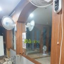 유원사우나 네이버블로그