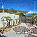 쉼펜션(B동) | 밀양 독채 펜션 추천하고픈 자쿠지 감성 숙소 진스테이 밀양 펜션