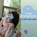 김삼경 | 8일 만에 운전면허 딴 후기! (p.s.하남 21세기 자동차운전 전문학원)