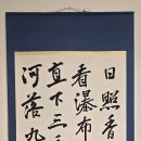 문화예술회관2 이미지