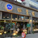 수원-0374 이미지