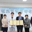 천안다나힐병원 이미지