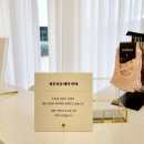 여주-1070 이미지