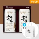 애터미글로벌비젼센터