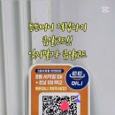 하나실업 | 실업급여 수급 중 애드포스트ㅣ체험단ㅣ원고료 소득 신고 기준 ㅣ고용센터 상담 후기