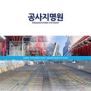 유진디자인(주) 이미지