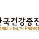 한국기술능력개발원