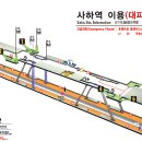 KT사하지점 이미지