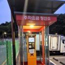 만덕1동-1 | 만덕 고기집으로 한돈 수제생갈비 전문점 돼지다는 어떠신가요