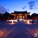 창경궁 홍화문 옆 네이버블로그