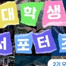 고고다이브