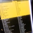 스파마린 (주) 이미지