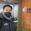 한일내과의원 이미지