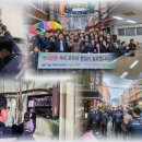 한국전기안전공사부산울산지역본부 이미지