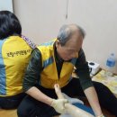 진달래경로당 이미지