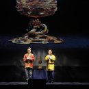 부여(백제)-10 이미지