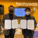 금촌청소년문화의집 이미지
