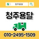 사직2동-1 이미지