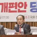 달님할인마트 이미지