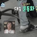 호장마차 이미지