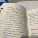 류-컨설팅 네이버블로그